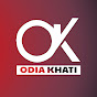 Odia khati logo