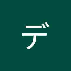 デストロイヤー