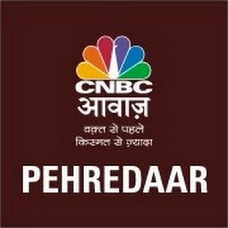 awaazkarobaar