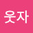 @김수미-h3u