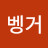 @아르센벵거-e1k