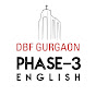 DBF Gurgaon logo