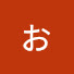 GEXo8FK47uE-channel-avatar-おさぼ