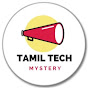 Tamil Tech & Mystery Image Thumbnail