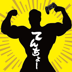 てんちょーch
