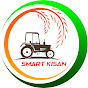 Smart Kisan Image Thumbnail
