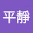youtube avatar