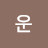 @백운-q9t