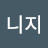 @마니지-i1r