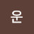 @행운-p9p