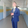 Автор