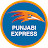 Eagle Punjabi Express