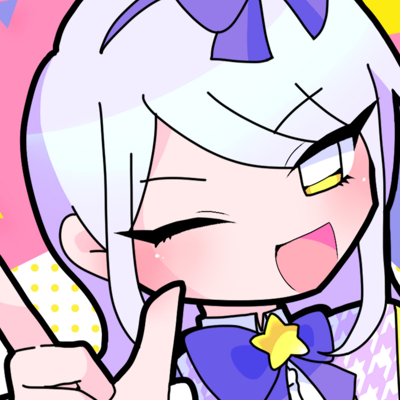 星空メグル