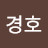 @이경호-q7q