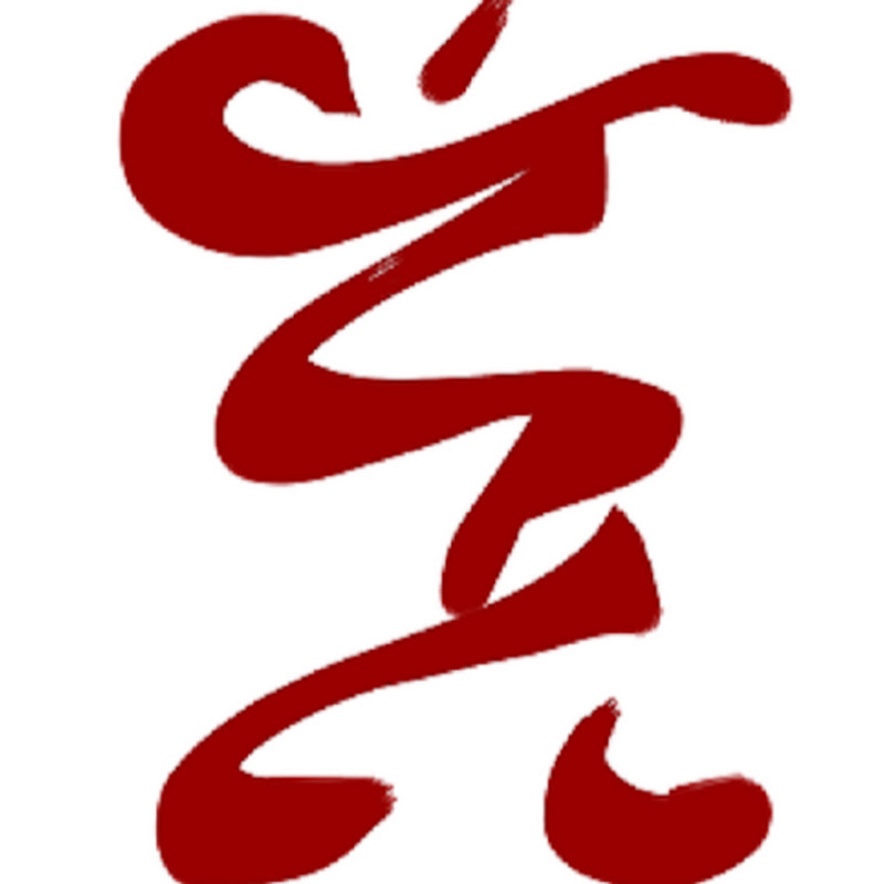 Penn Center for the Study of Contemporary China
