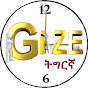 GiZE TIGRIGNA ENTERTAINMENT logo