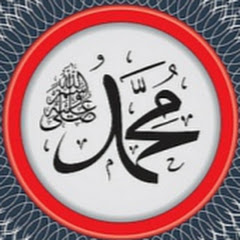 Al-Furgan media channel logo