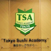 Tokyo Sushi Academy English Course / 東京すしアカデミー英語コース