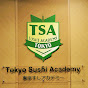 Tokyo Sushi Academy English Course / 東京すしアカデミー英語コース logo