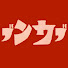 Qmq0z6HW9PE-channel-avatar-androwolf