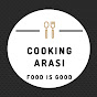 Cooking Arasi logo