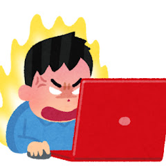 極めし者KIWAMISR