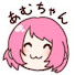 tjfWqF5yFZw-channel-avatar-あむちゃんねる