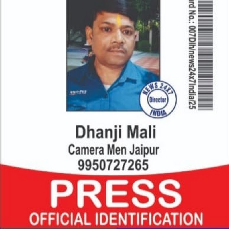 Dhanji Mali