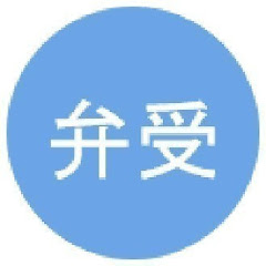 【弁理士 短答試験】過去問解説チャンネルアイコン画像