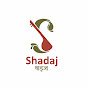 Shadaj Baithak logo