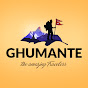 Ghumante logo