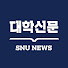 tPFunaHD_r0-channel-avatar-서울대학교 대학신문