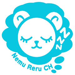 ねむれるCH/Nemu Reru Channel