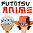 Futatsu Anime