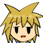 てら