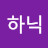 @은혜찬