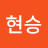 @user-me4ew5bc2f