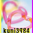 0OZ77Y8lB6Q-channel-avatar-kuni3984