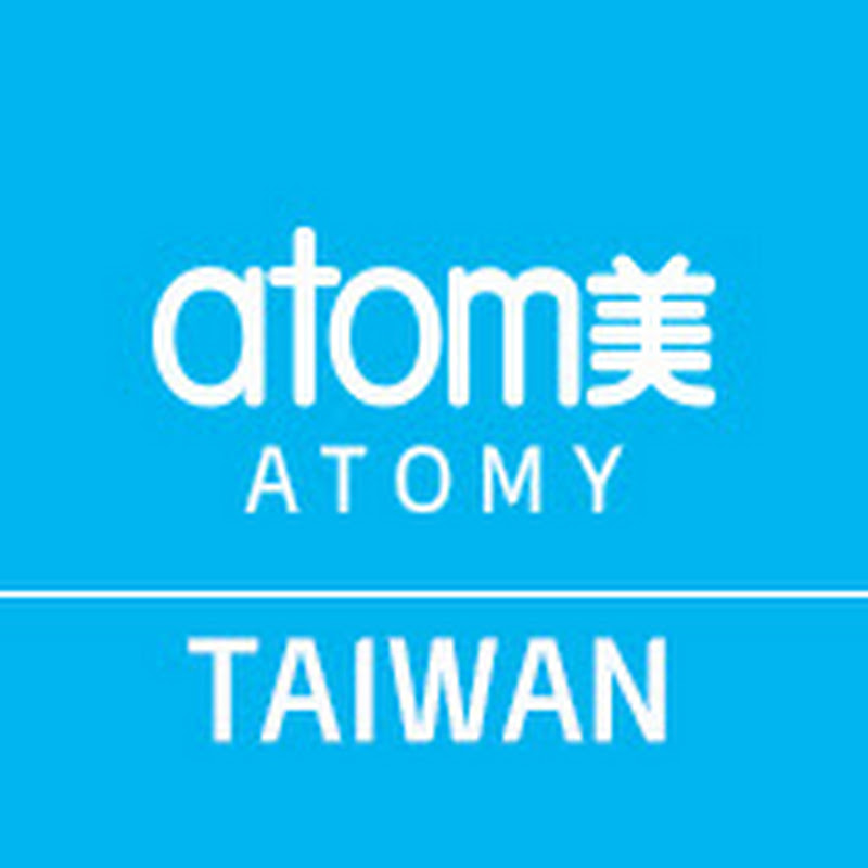 [ATOMY Taiwan Official]艾多美台灣官方YOUTUBE頻道 YouTube 頻道頭像