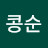 @김인자-d5r