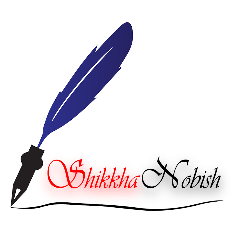 Shikkhanobish