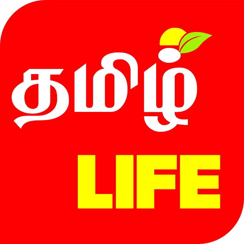 Tamil Life