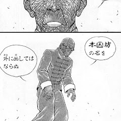一二三の碁アイコン画像