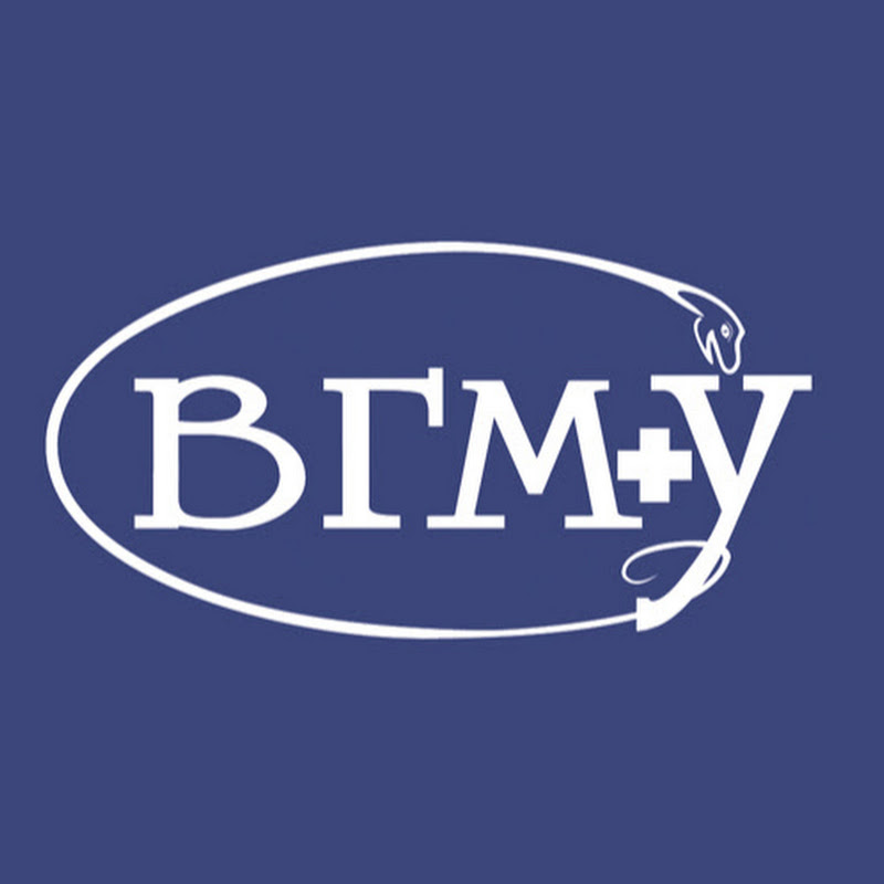 ВГМУ