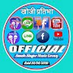 SSMG GROUP (SSMG)