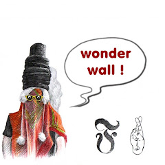 ワンダーウォール ! avatar
