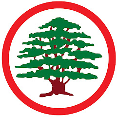 Lebanese Forces Avatar