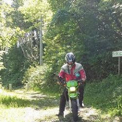 Max Tube