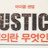 @대구정서방