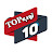 توبTOP10